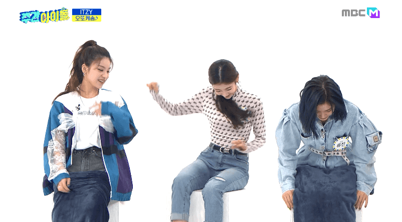 [움짤] ‘주간아이돌’ ITZY 유나, ‘오또케송’ 선보이며 ‘애교王’ 입증 
