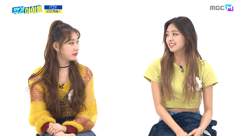 [움짤] ‘주간아이돌’ ITZY 유나, ‘오또케송’ 선보이며 ‘애교王’ 입증 