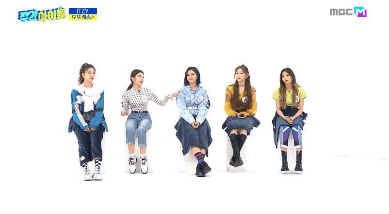 [움짤] ‘주간아이돌’ ITZY 유나, ‘오또케송’ 선보이며 ‘애교王’ 입증 