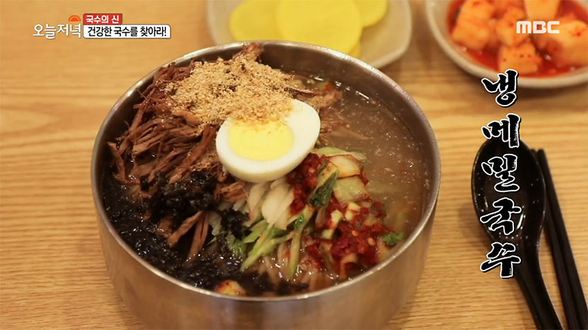 고기가 듬뿍! 냉매밀국수의 비밀은?! | MBC연예 | 만나면 좋은 친구 MBC 고기가 듬뿍! 냉매밀국수의 비밀은?!