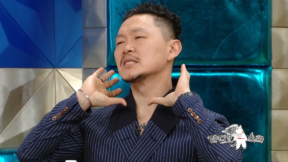 '라디오스타' 양동근, 힙합 활동 후회한 적 있다?! "이런 순간이 오는 줄 알았다면…"
