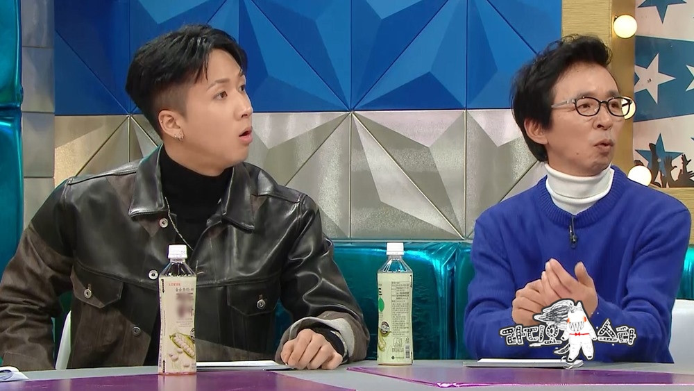 '라디오스타' 양동근, 힙합 활동 후회한 적 있다?! "이런 순간이 오는 줄 알았다면…"
