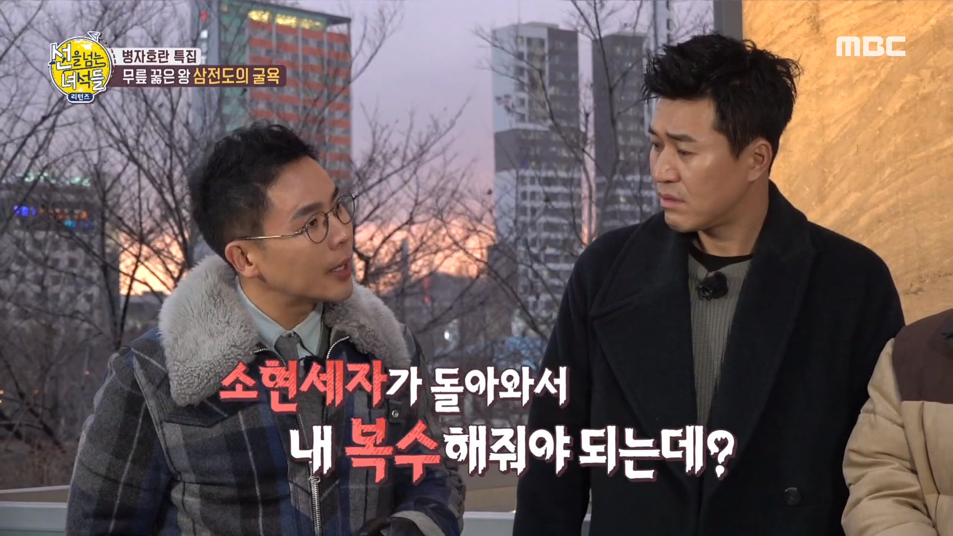 iMBC 연예뉴스 사진