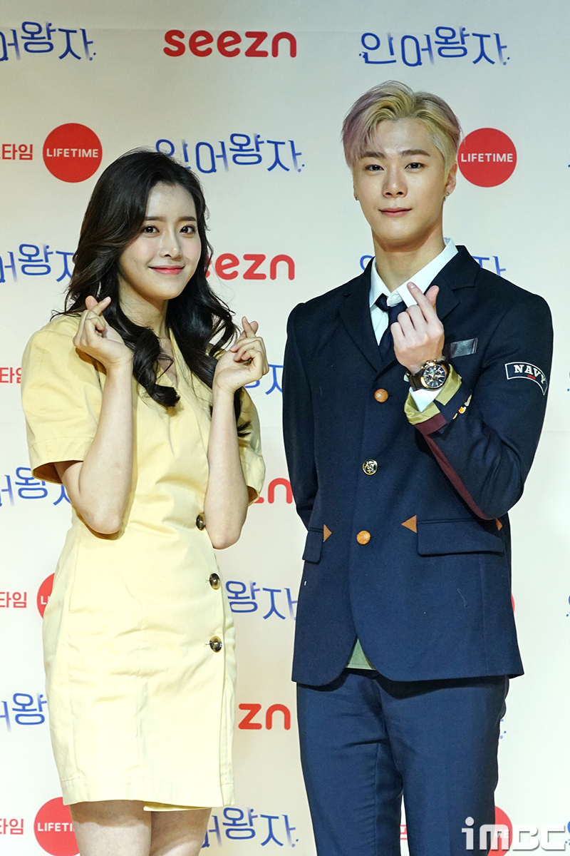 iMBC 연예뉴스 사진