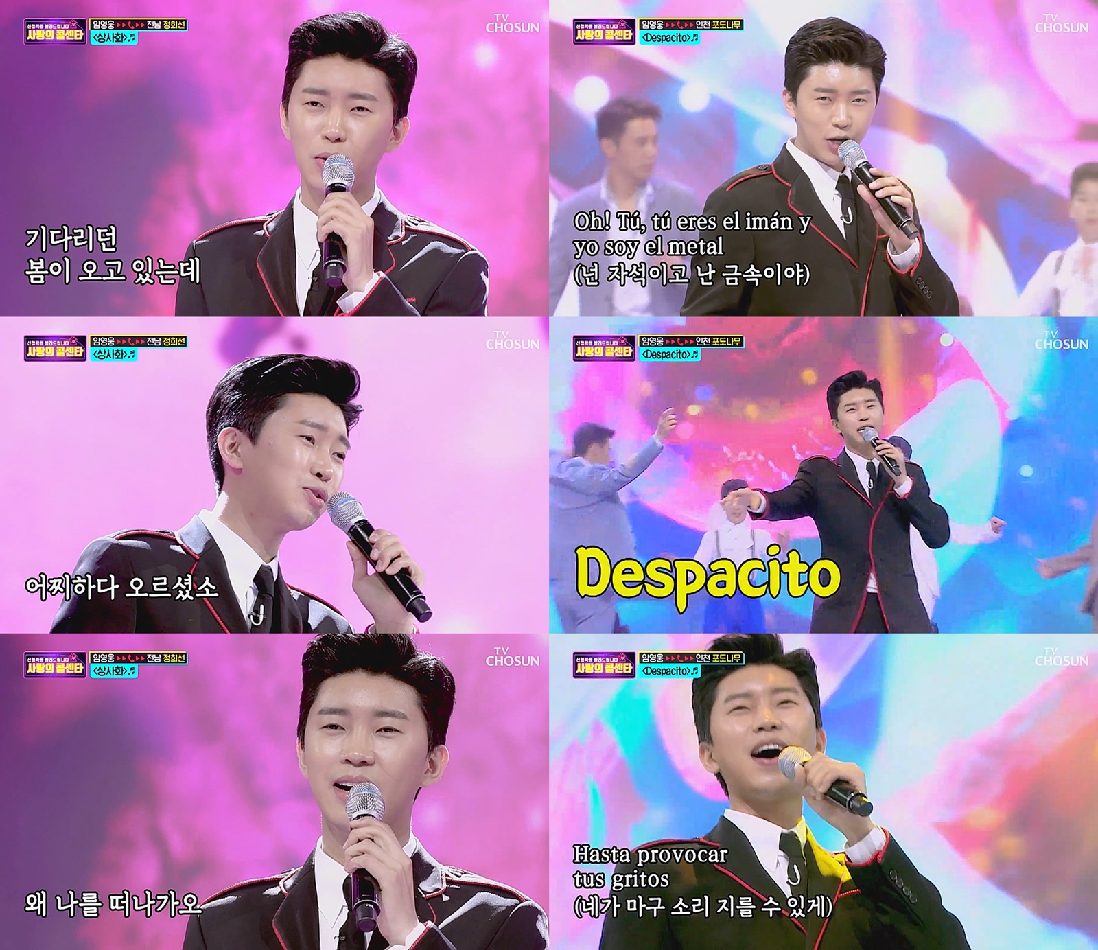 iMBC 연예뉴스 사진