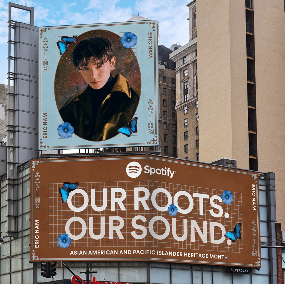 에릭남, 글로벌 음악 플랫폼 스포티파이 5월 캠페인 아티스트로 선정!