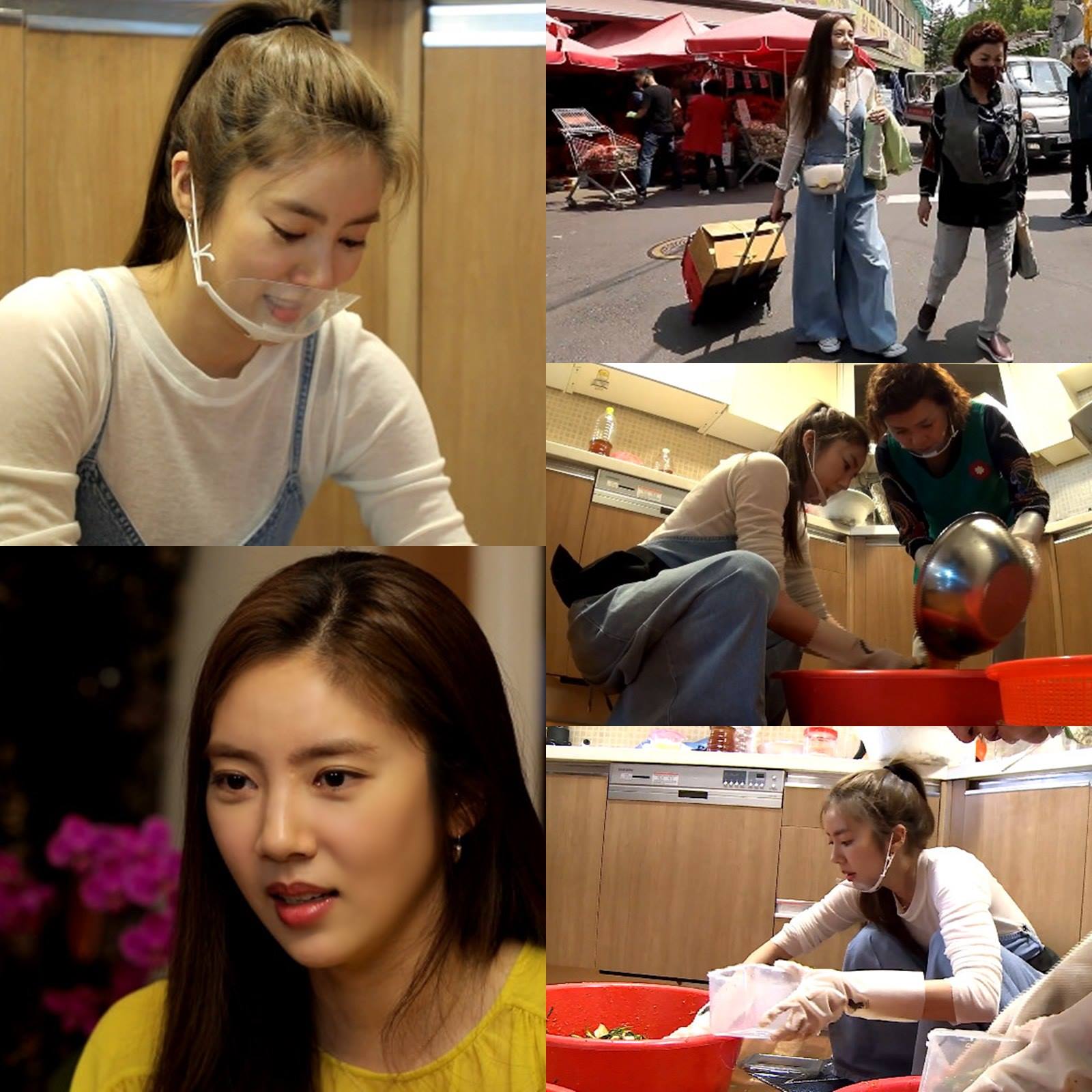 iMBC 연예뉴스 사진