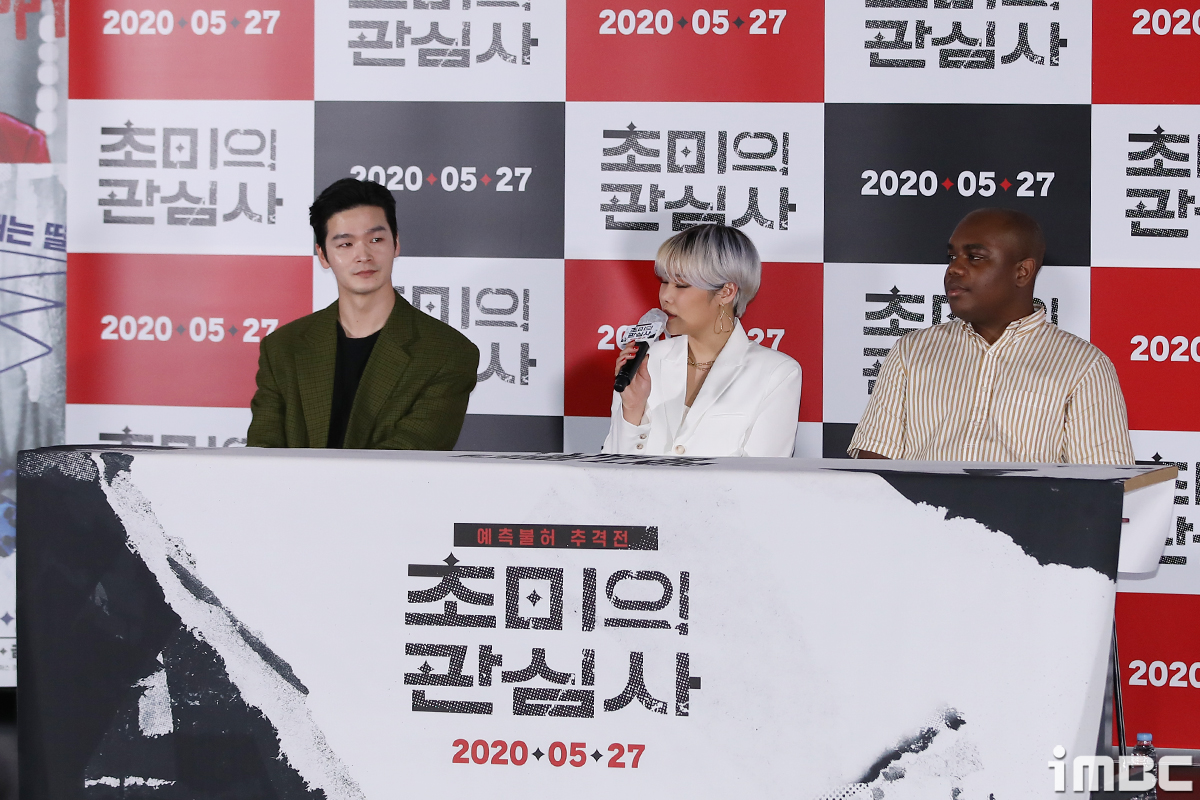 iMBC 연예뉴스 사진