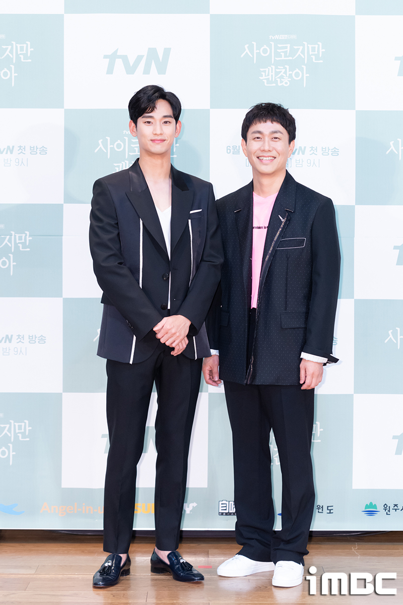 iMBC 연예뉴스 사진