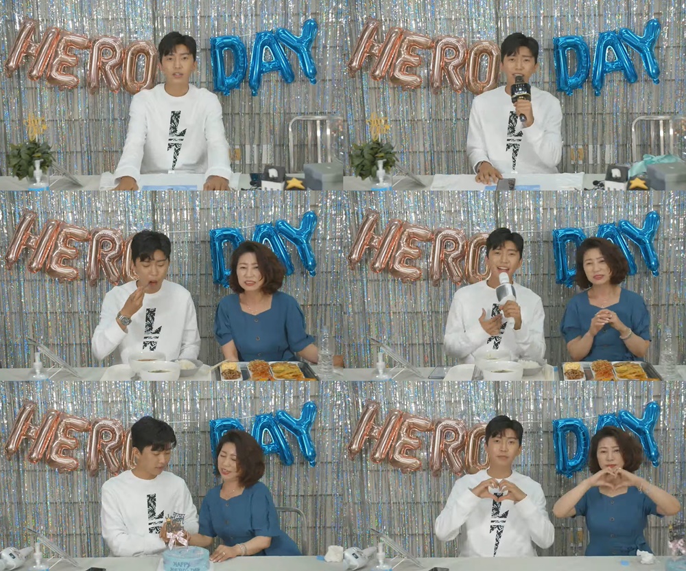 iMBC 연예뉴스 사진