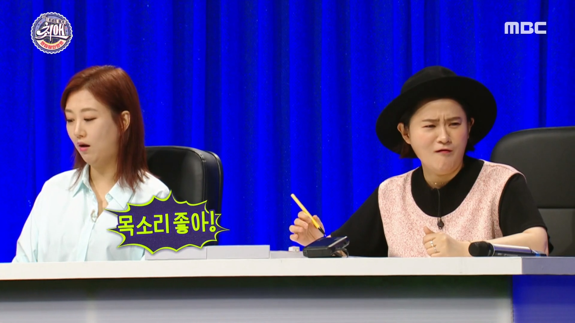 iMBC 연예뉴스 사진