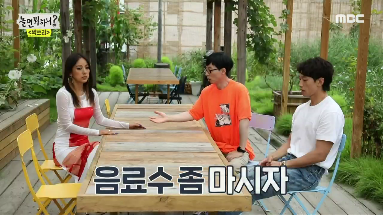 iMBC 연예뉴스 사진