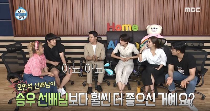 iMBC 연예뉴스 사진