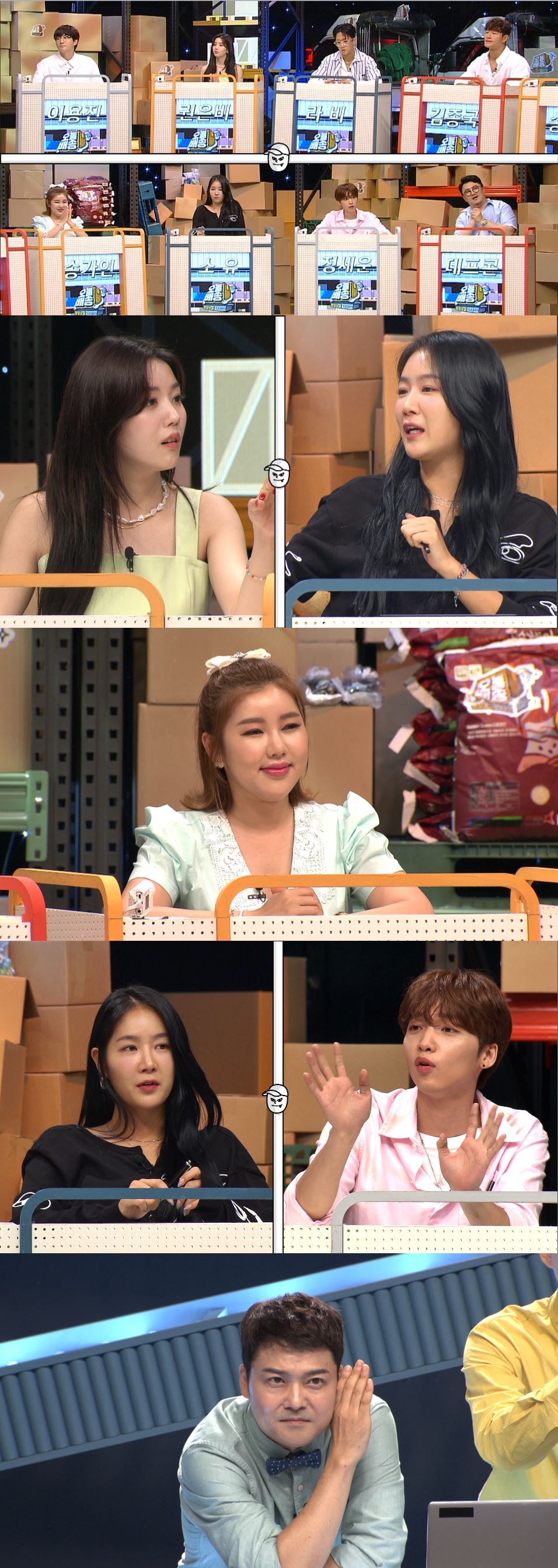 iMBC 연예뉴스 사진