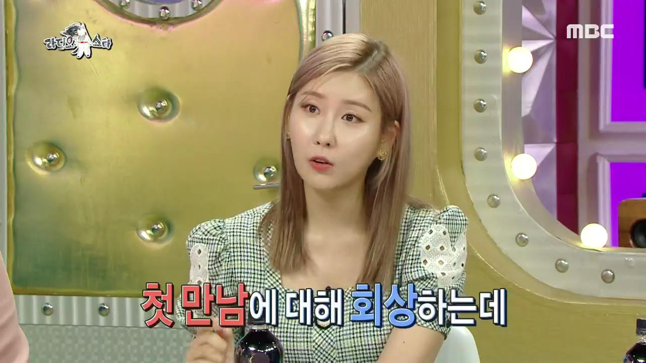 ‘라디오스타’ 스테파니 “남자친구 브래디 앤더슨, 김국진보다 한 살 위... 싸운 날이 1일”