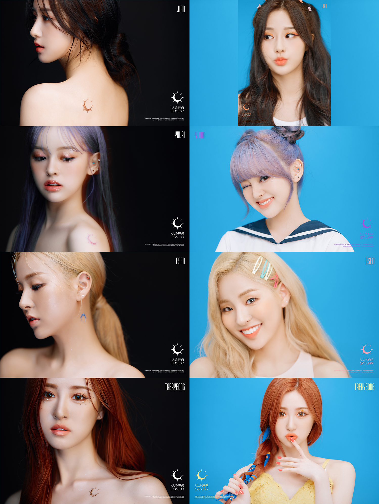 루나솔라, 데뷔 전부터 광고업계 러브콜 | 기사상세 | iMBC 연예