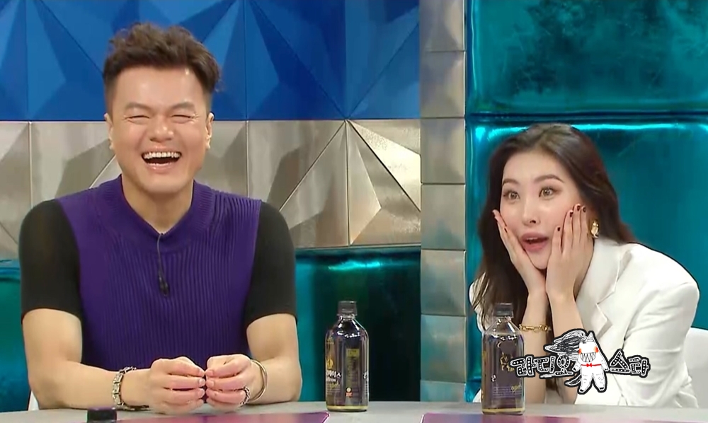 '라디오스타' 박진영, 미국병 걸렸었다? "그 이유는…"