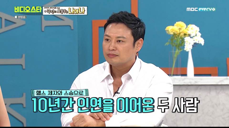 iMBC 연예뉴스 사진