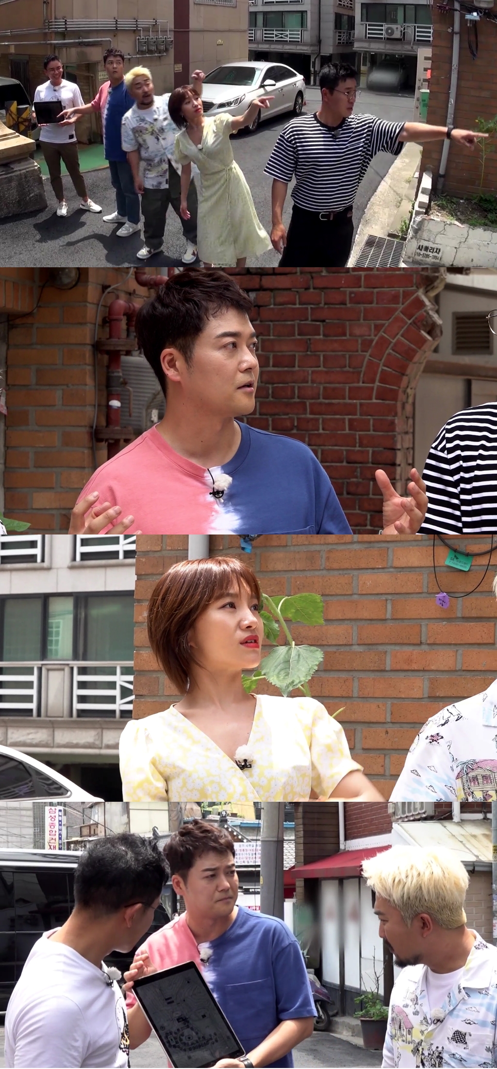 '선녀들' 이완용보다 더한 친일파 넘버원 '일완용' 등장... 과연 누구?