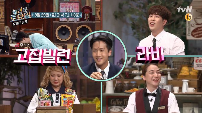 iMBC 연예뉴스 사진