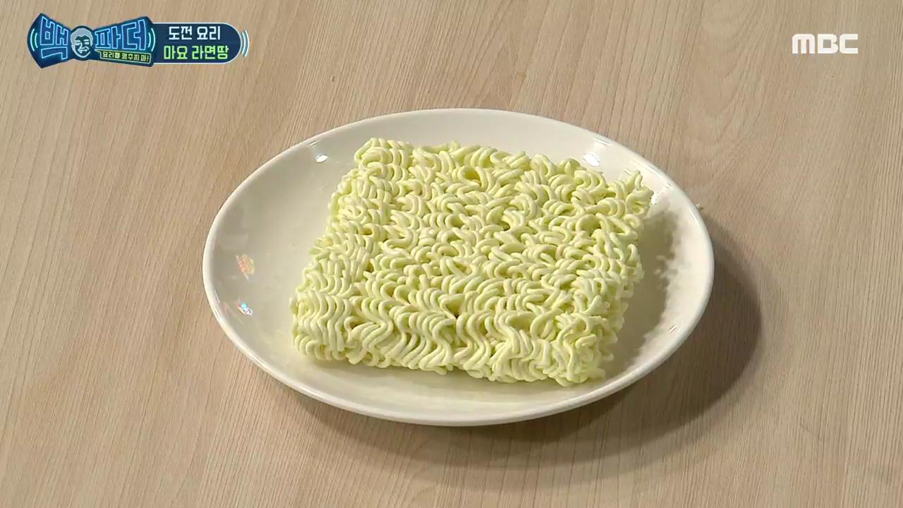 백파더 레시피] “식혀 먹으면 더 바삭” 마요 라면땅 만들기