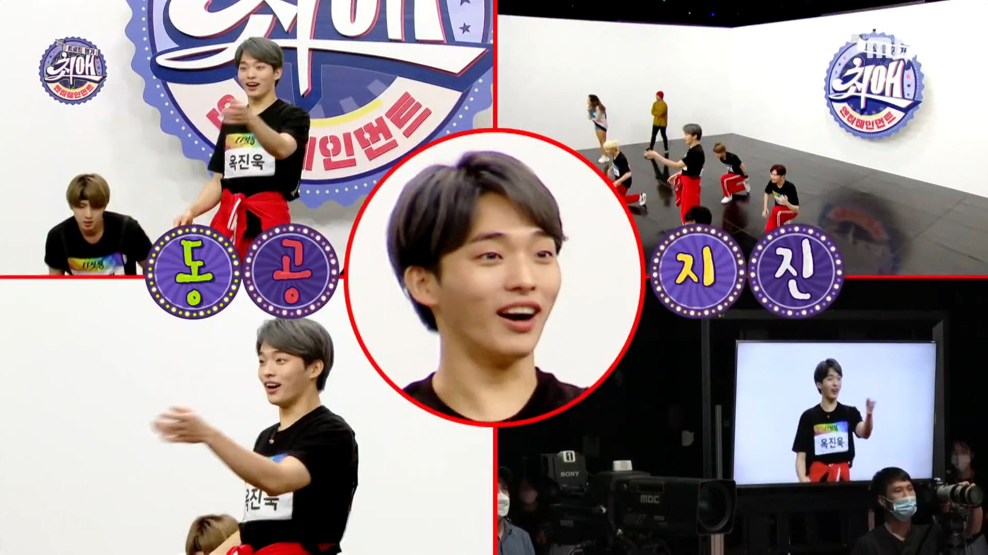 iMBC 연예뉴스 사진