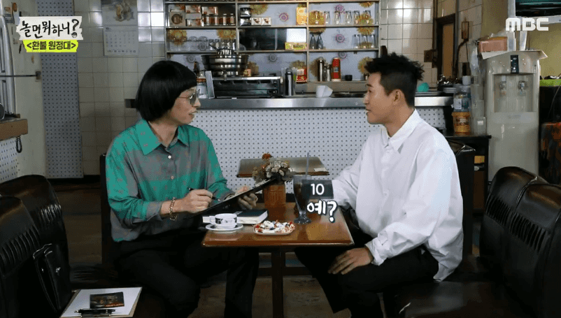 [움짤] “이 사람은 찐이다” 지미유, 김종민 면접 보며 진실의 웃음 #‘예’스맨