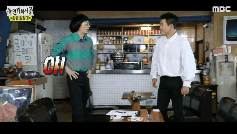 [움짤] “이 사람은 찐이다” 지미유, 김종민 면접 보며 진실의 웃음 #‘예’스맨
