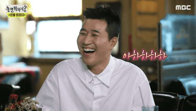 [움짤] “이 사람은 찐이다” 지미유, 김종민 면접 보며 진실의 웃음 #‘예’스맨