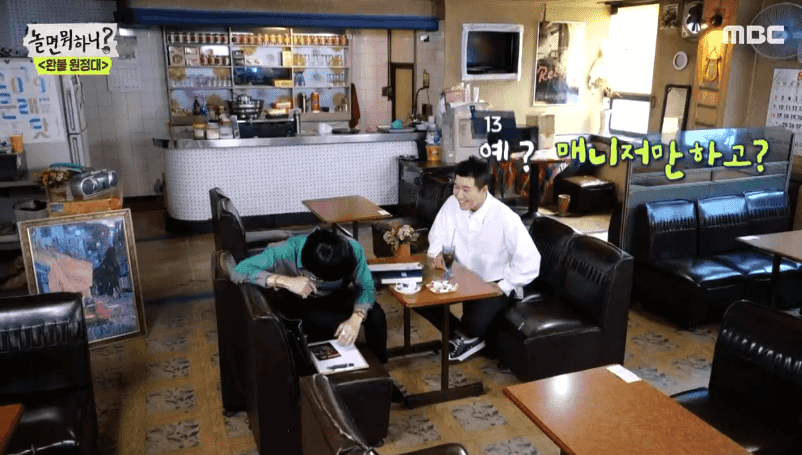 [움짤] “이 사람은 찐이다” 지미유, 김종민 면접 보며 진실의 웃음 #‘예’스맨