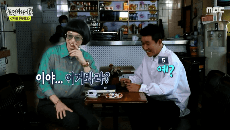 [움짤] “이 사람은 찐이다” 지미유, 김종민 면접 보며 진실의 웃음 #‘예’스맨