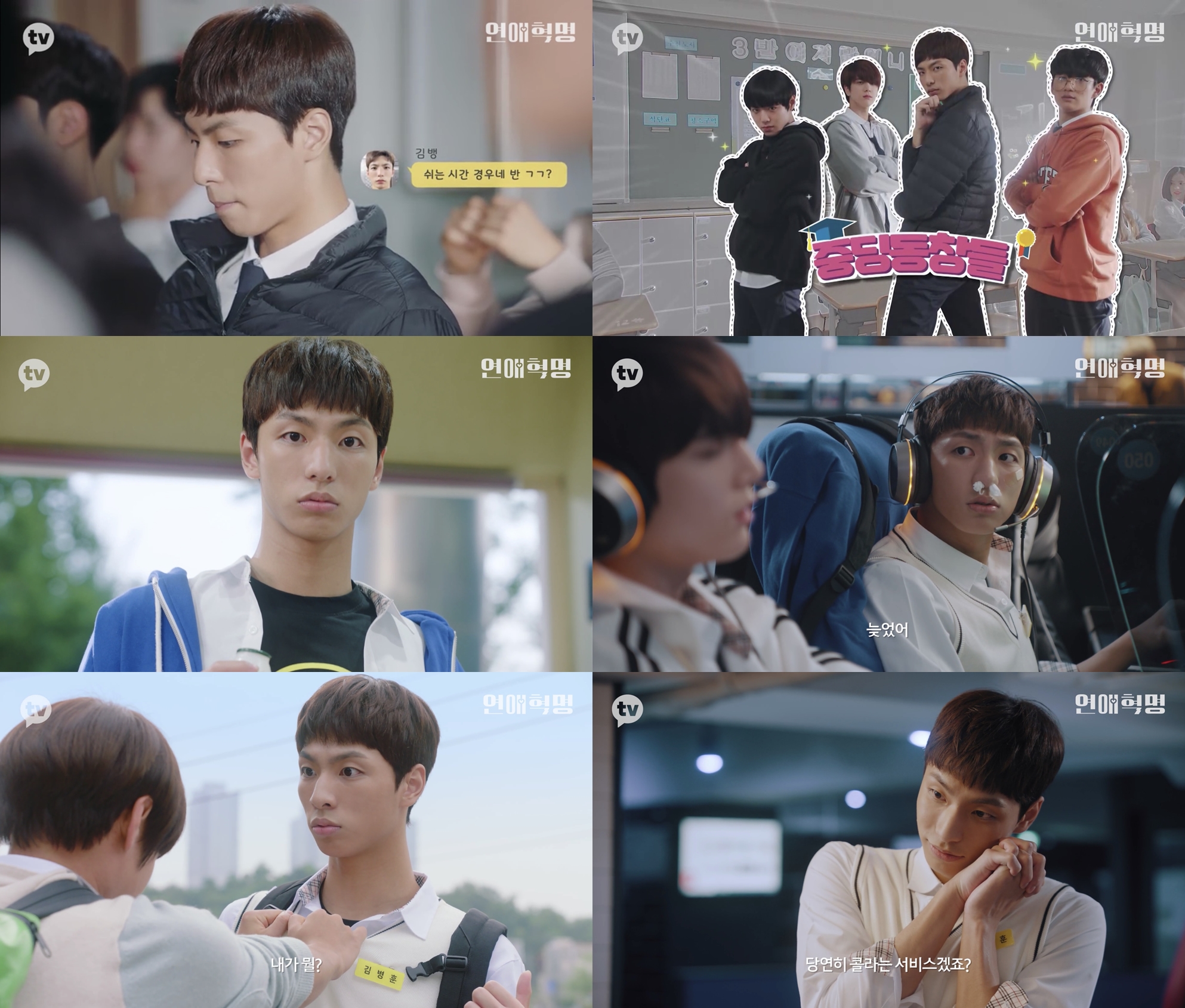 iMBC 연예뉴스 사진