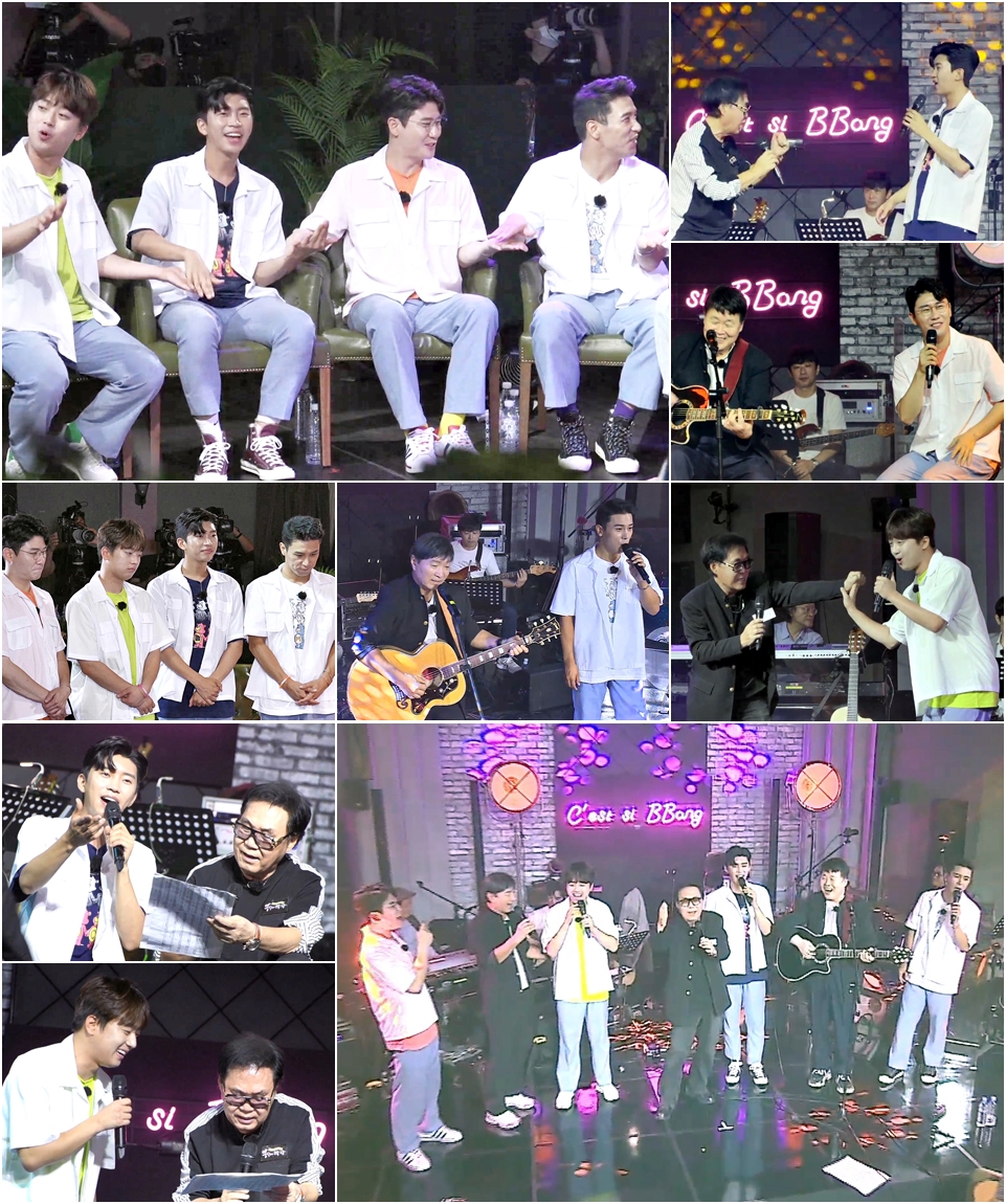 iMBC 연예뉴스 사진