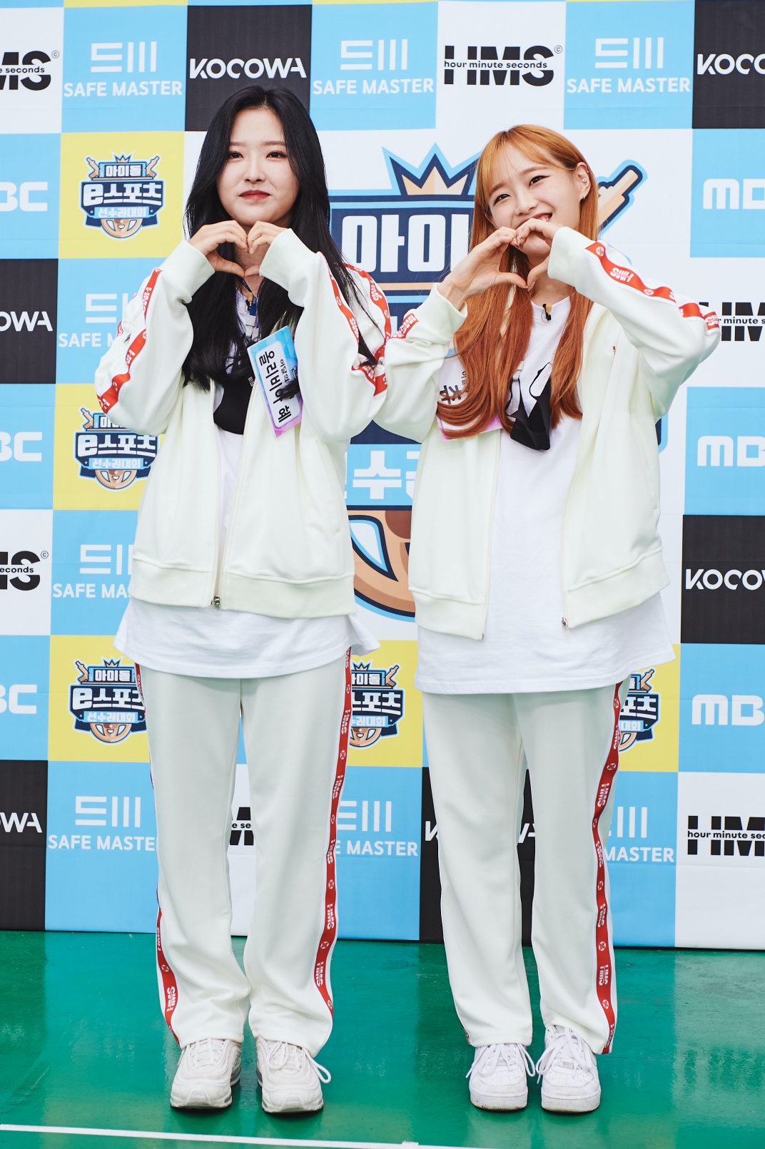 iMBC 연예뉴스 사진