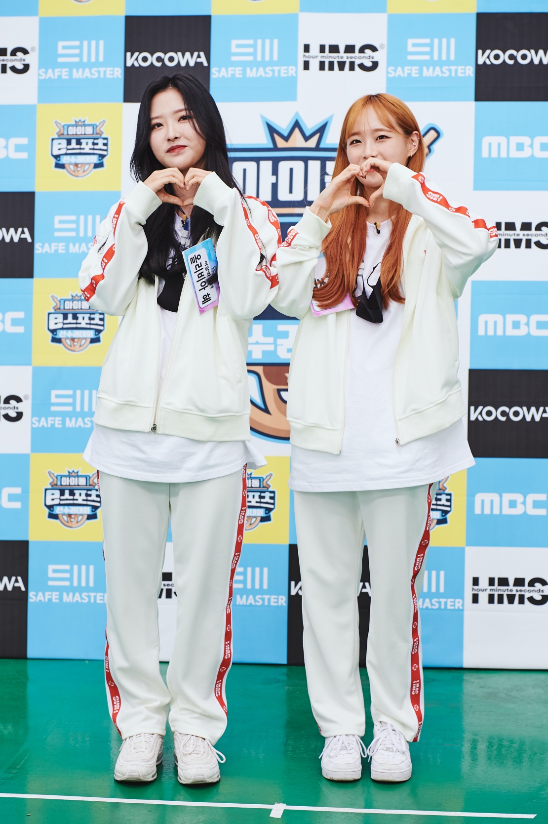 iMBC 연예뉴스 사진