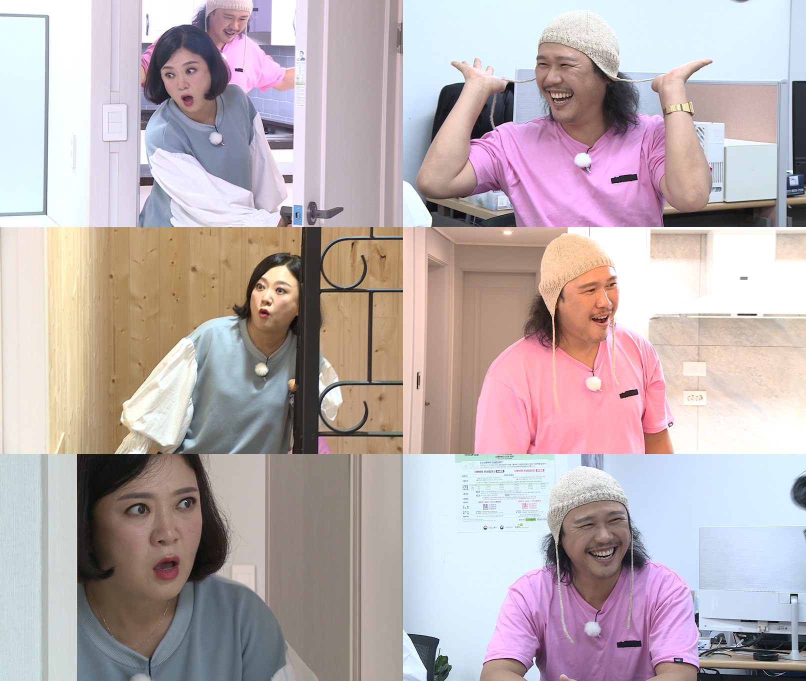 ‘구해줘! 홈즈’ 육중완, 2억 원대 전세 임대 주택 찾기 도전 “아빠의 마음으로 구하겠다”