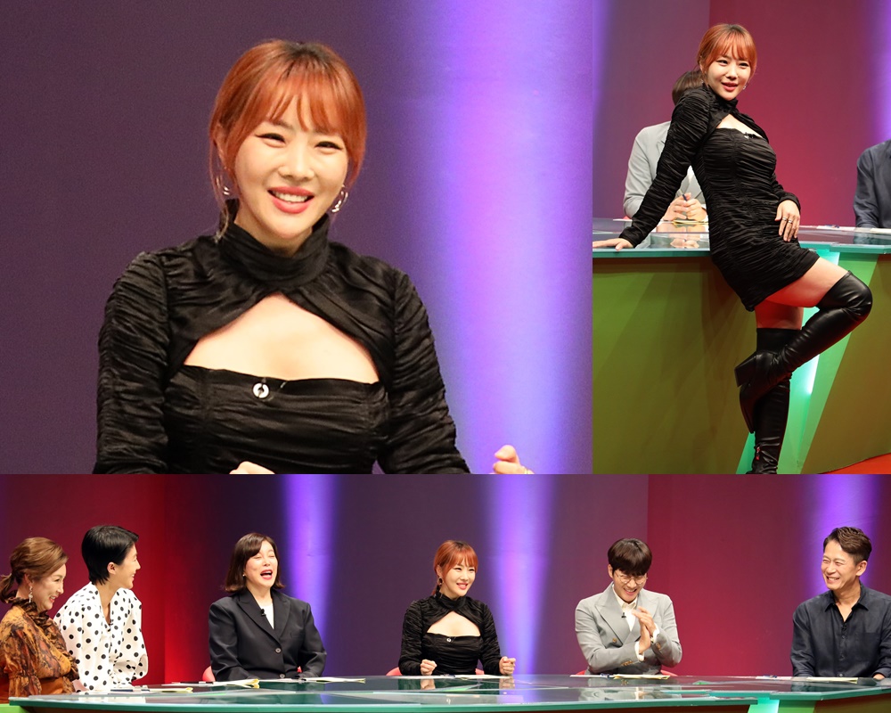 iMBC 연예뉴스 사진