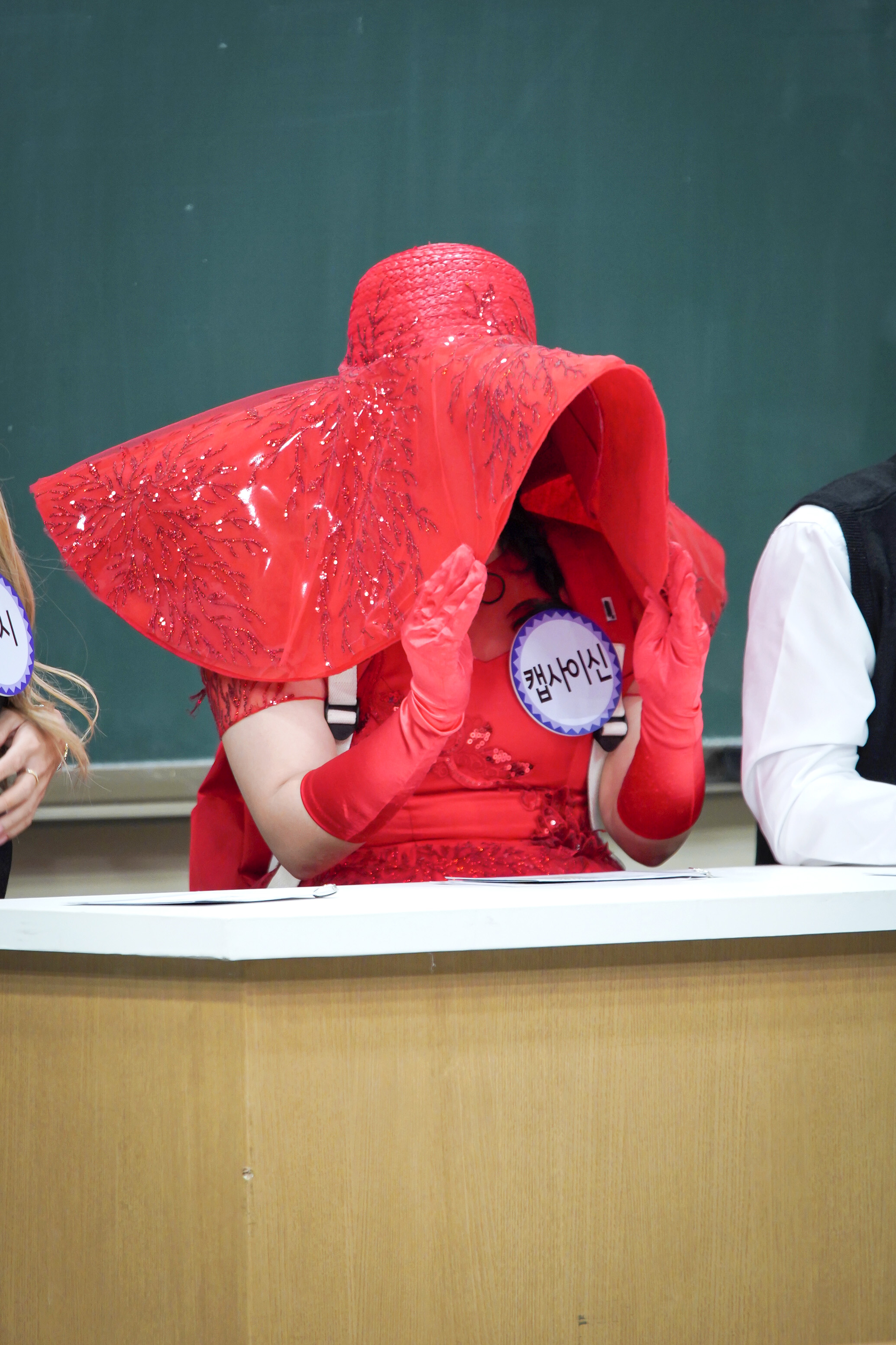 iMBC 연예뉴스 사진