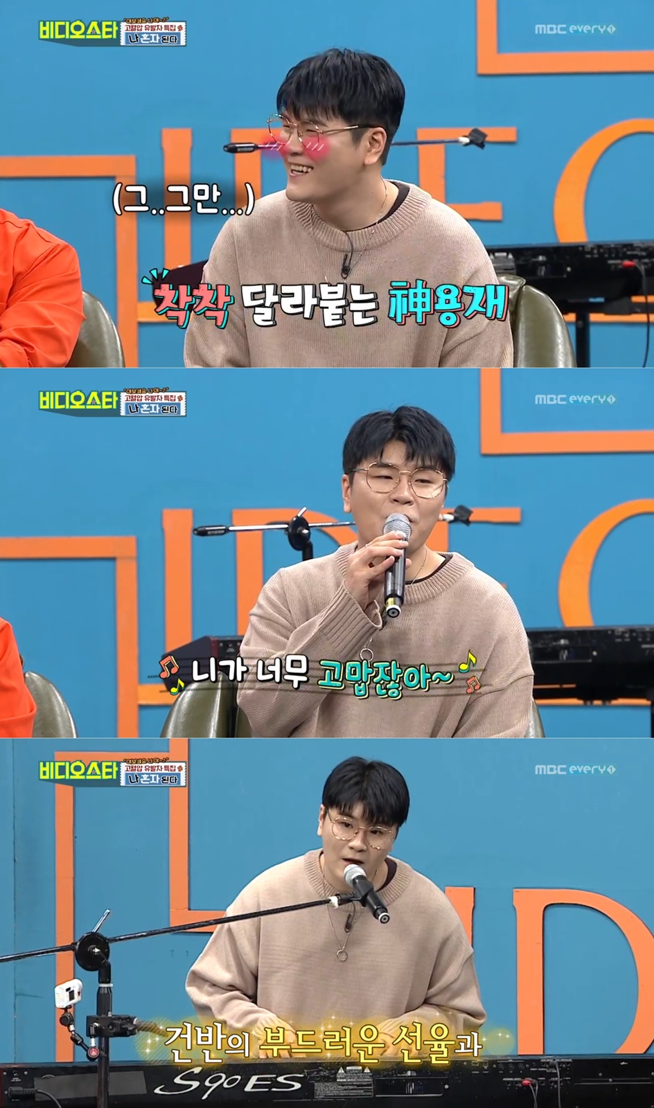 iMBC 연예뉴스 사진