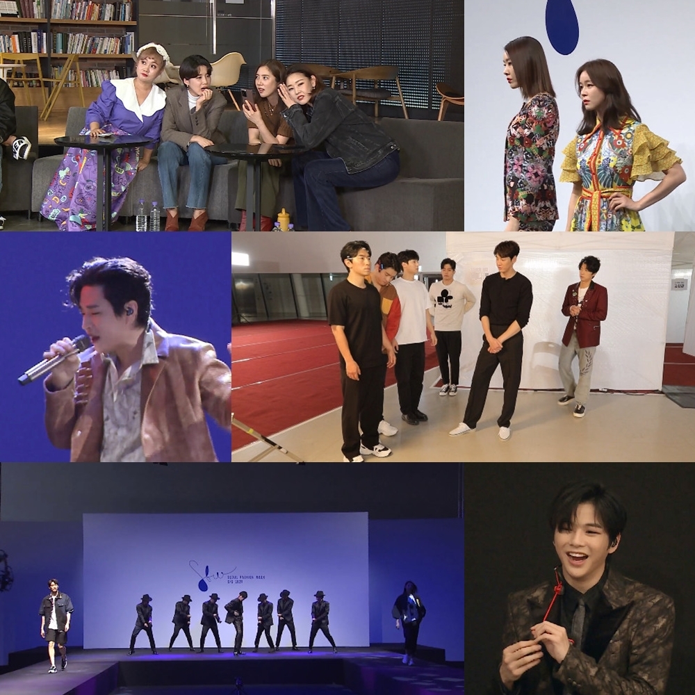 '나혼산' 100벌 챌린지X강다니엘과의 컬래버 무대까지, 화려한 런웨이!