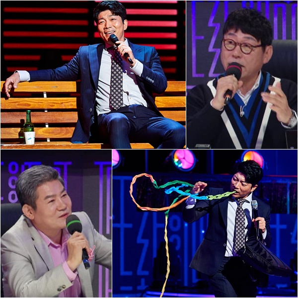 '트로트의 민족' 부캐 김재롱으로 나타난 개그맨 김재욱, 차라리 "김메롱으로 개명하길"