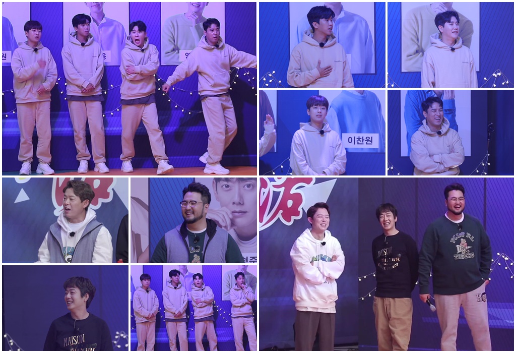 iMBC 연예뉴스 사진