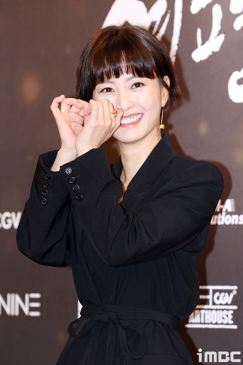 iMBC 연예뉴스 사진