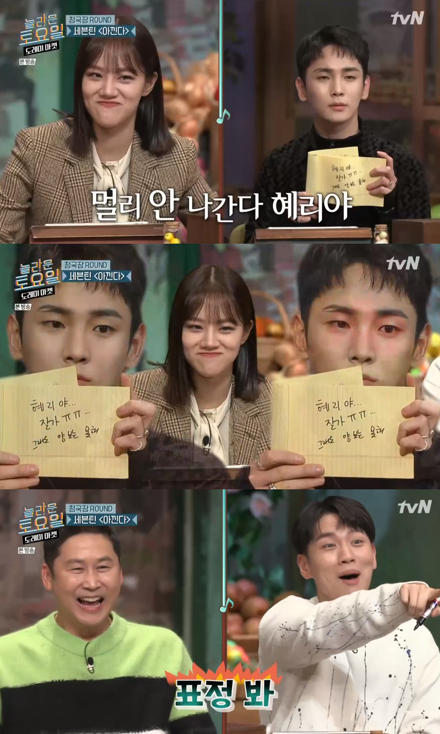 iMBC 연예뉴스 사진