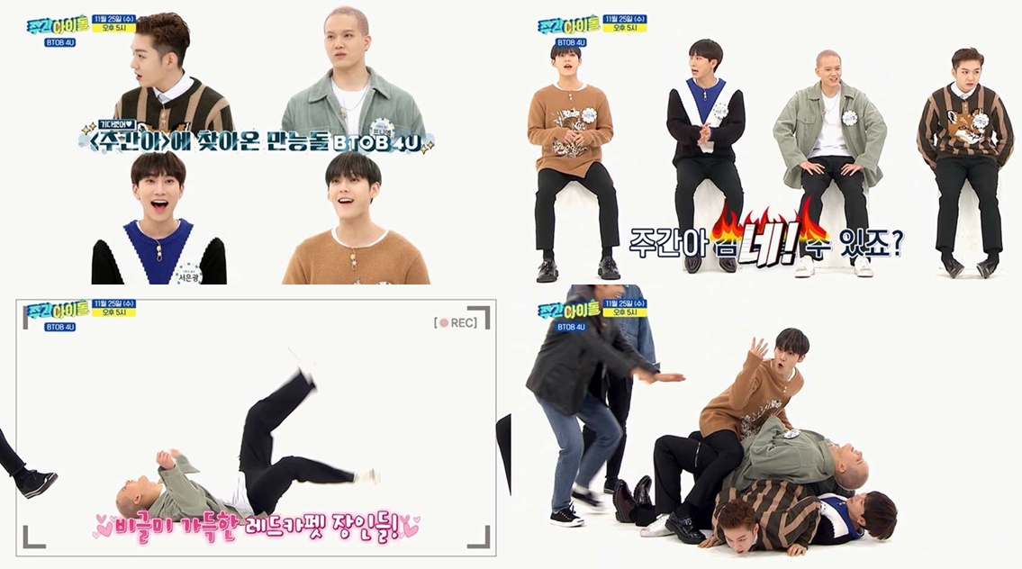 iMBC 연예뉴스 사진