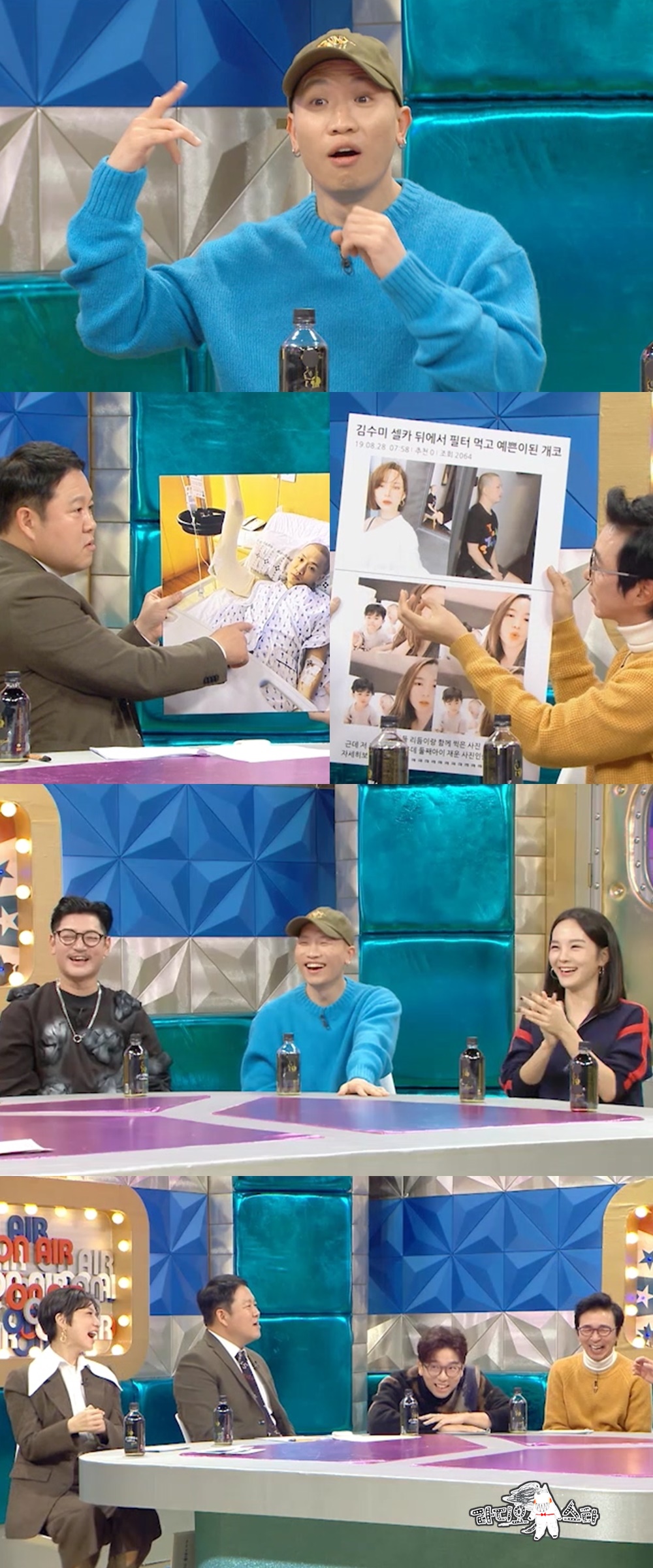 iMBC 연예뉴스 사진