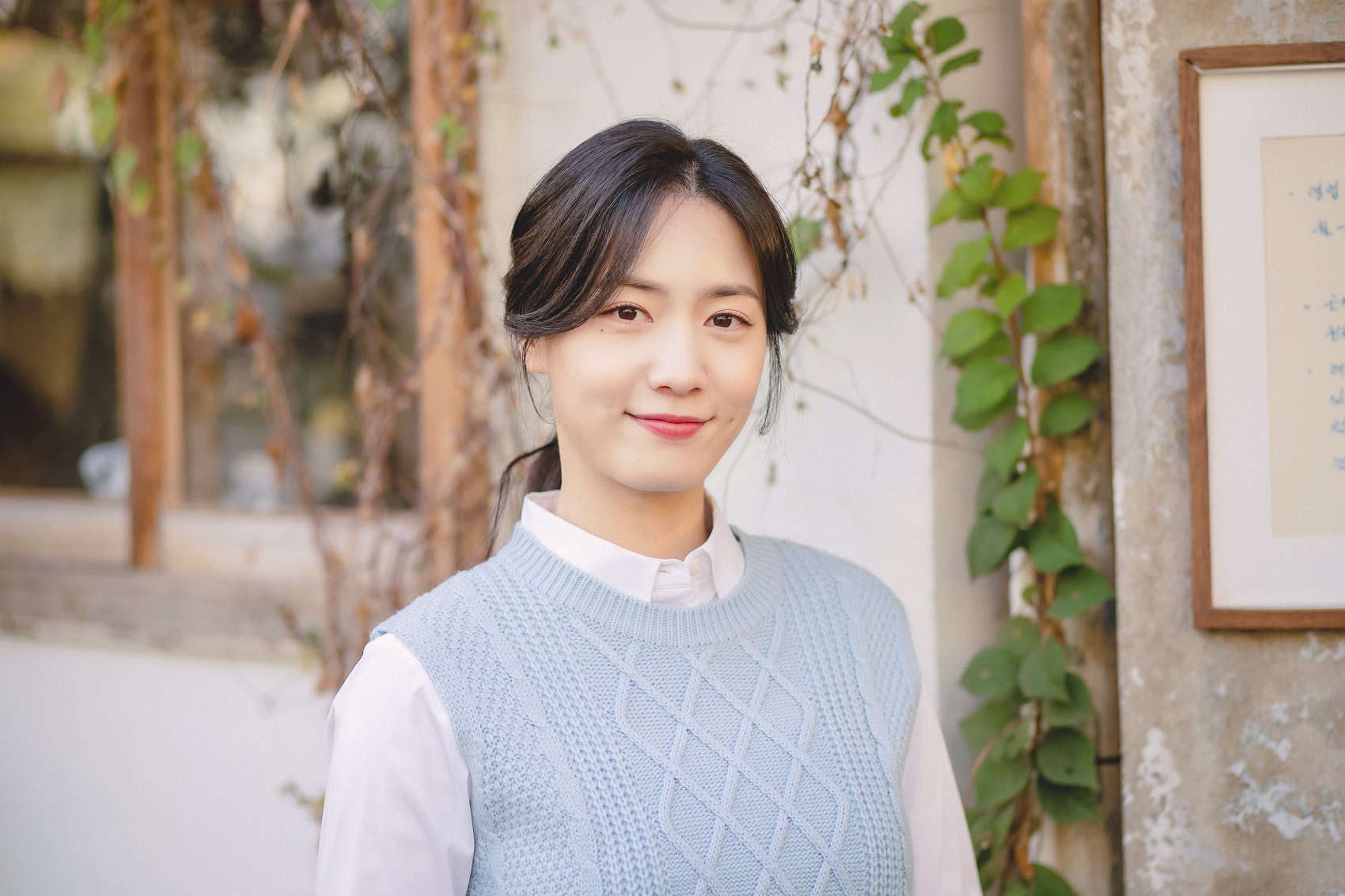 '밥이 되어라' 정우연, 설렘 가득 출사표