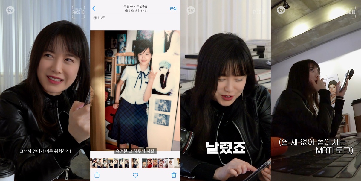 iMBC 연예뉴스 사진