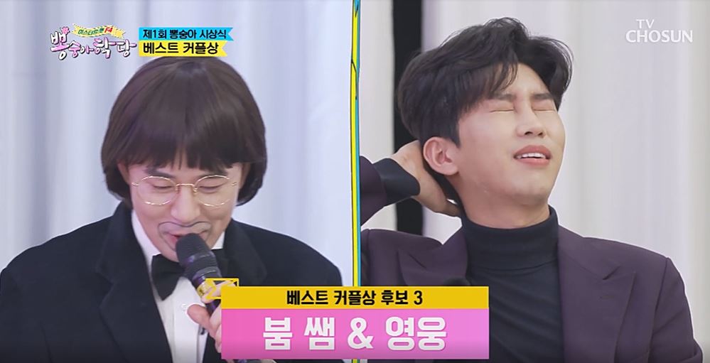 iMBC 연예뉴스 사진