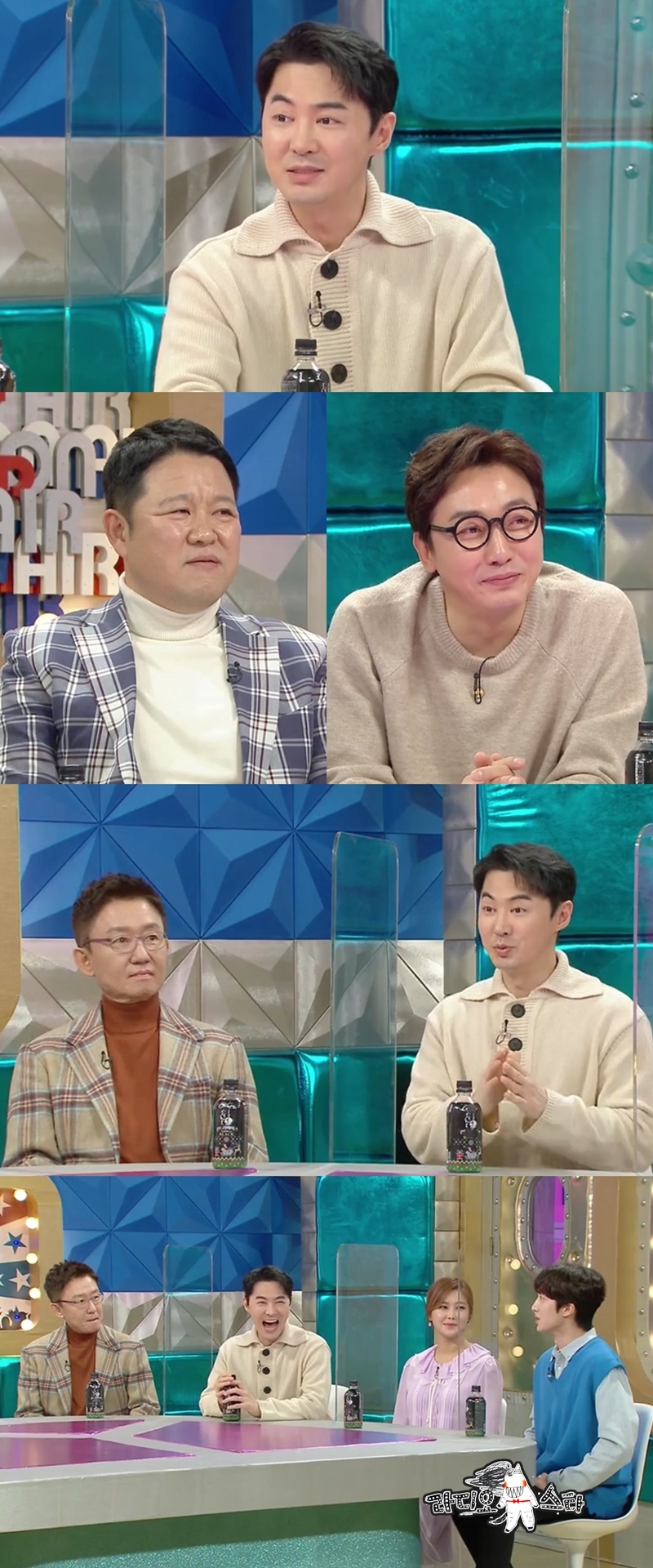 전진 '펜트하우스 시즌2, 부부가 카메오 출연... 대사도 있다" (라디오스타)
